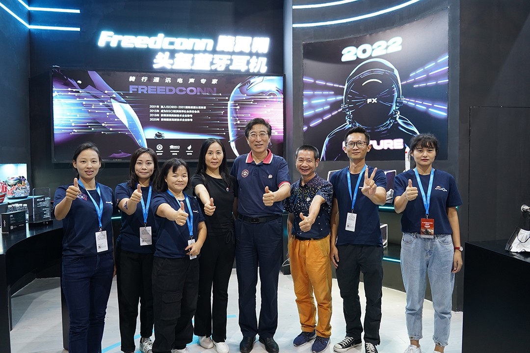 The 19th chongqing motorcycle Expo freedconn hit the scene