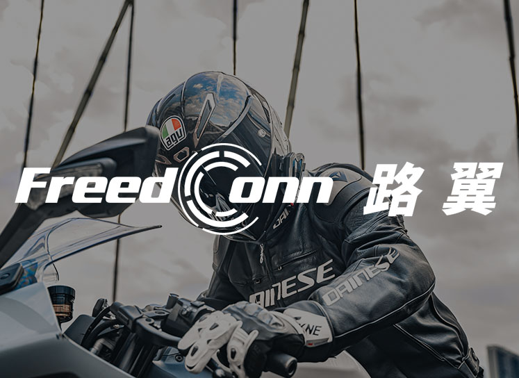 Freedconn Service